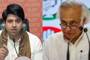 जयराम रमेश की फिसली जुबान