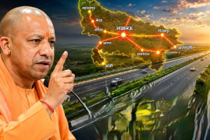 उत्तर प्रदेश में 330 किमी का नया कॉरिडोर, 