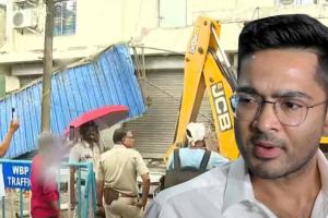 आमतला स्थित अभिषेक बनर्जी के दफ्तर को बुलडोजर से गिराया गया