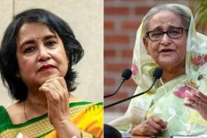 तस्लीमा नसरीन ने की अपील