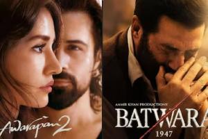 थियेटर में स्क्रीनिंग को लेकर 'बंटवारा 1947'और 'आवारापन 2' के वितरकों के बीच झगड़ा