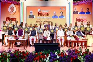 शिक्षक दिवस पर प्रदेश के 33 उत्कृष्ट शिक्षक हुए सम्मानित