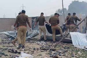 प्रयागराज में एयरफोर्स बेस के पास बड़ा धमाका 