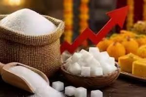 जमाखोरी और सट्टेबाजी रोकने के लिए केंद्र सरकार की पहल