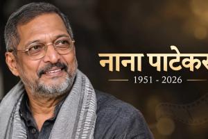 पैतृक गांव में देर रात पंचतत्व में विलीन हुए नाना पाटेकर