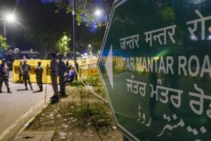गृह मंत्रालय का बड़ा फैसला
