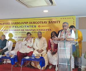  न्यू अलीपुर सार्वजनिन दुर्गोत्सव समिति के 75 वर्ष पूरे होने पर